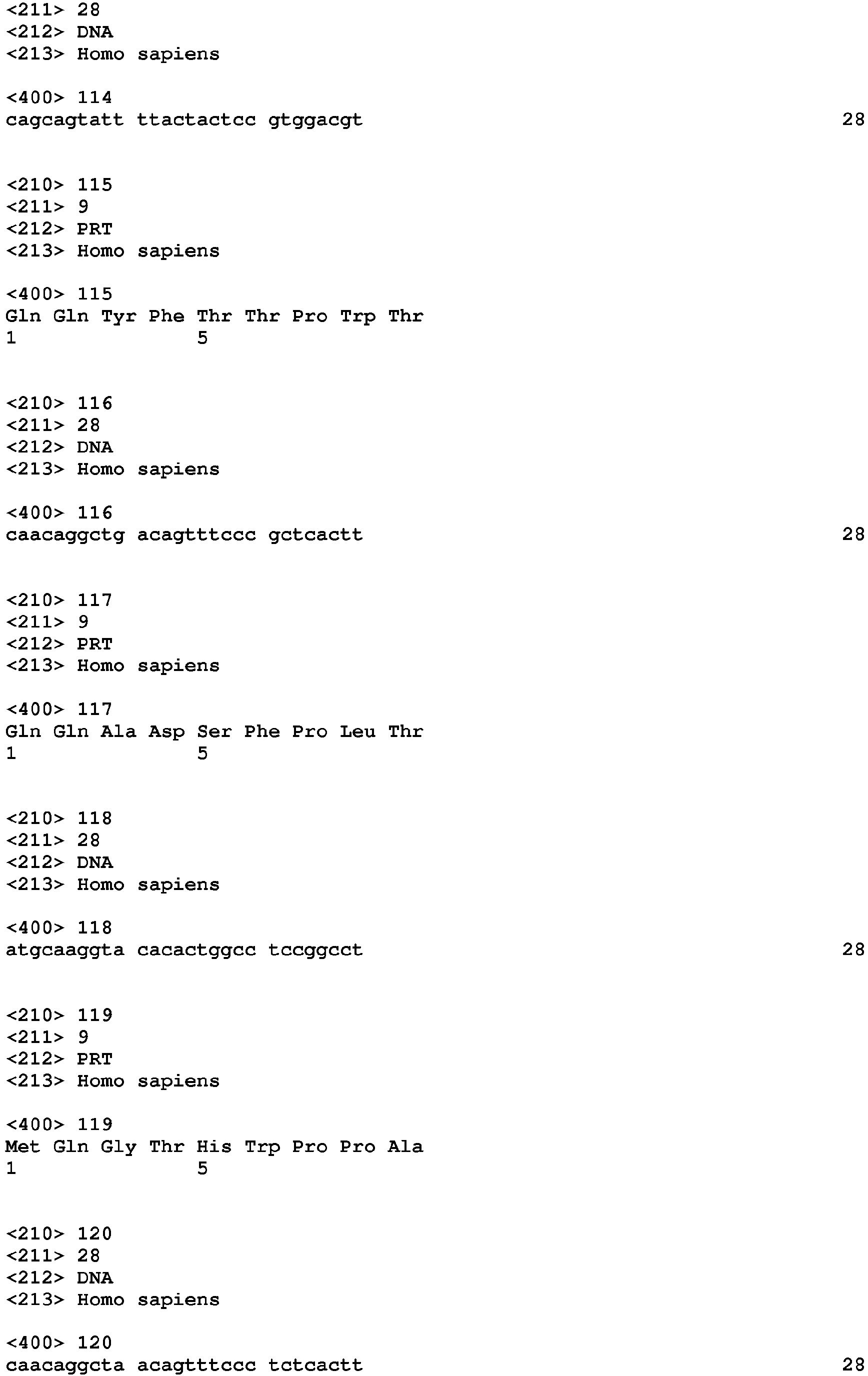 Figure imgb0155