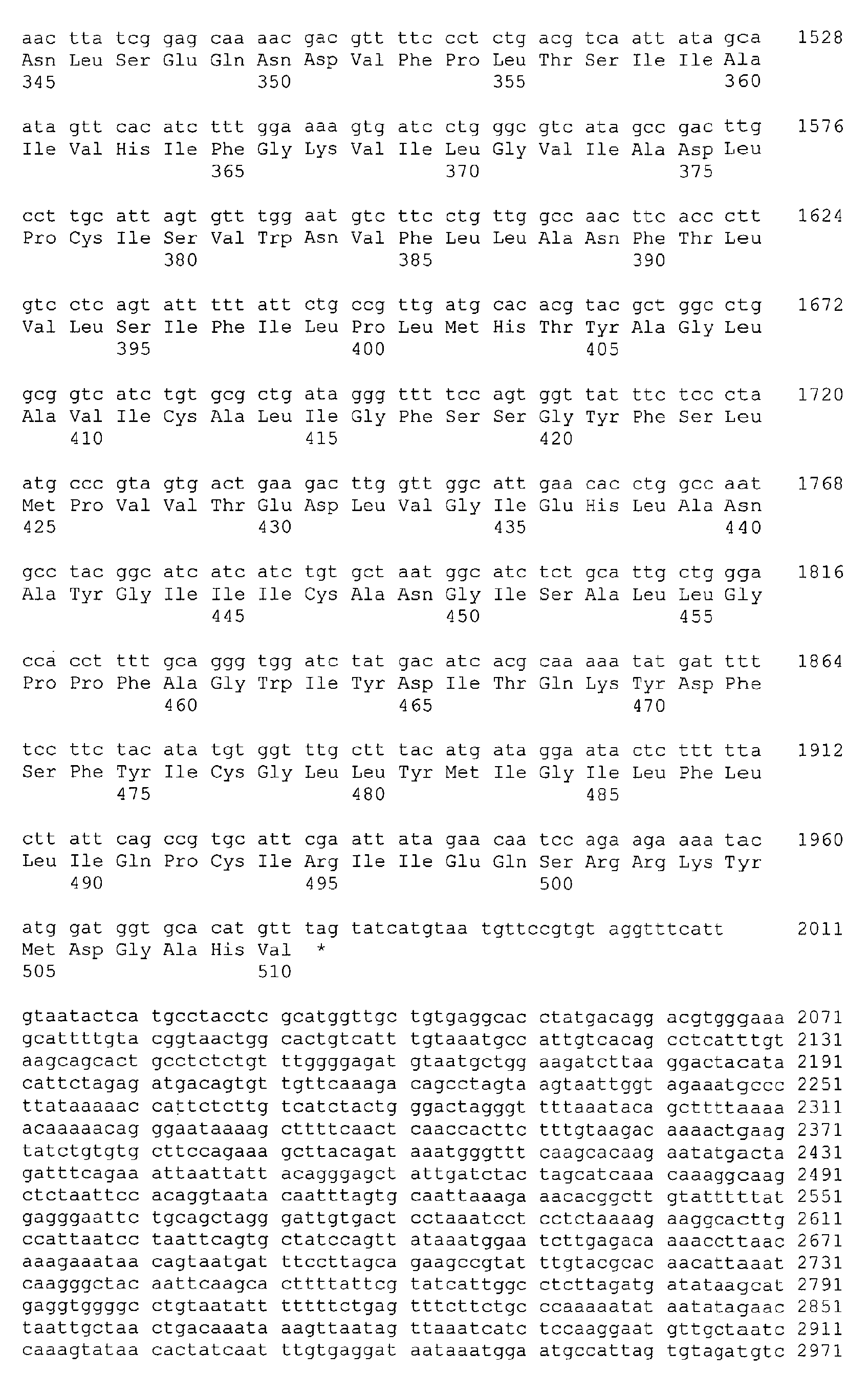 Figure 01020001