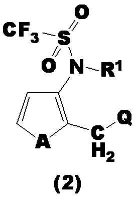 Figure JPOXMLDOC01-appb-C000003