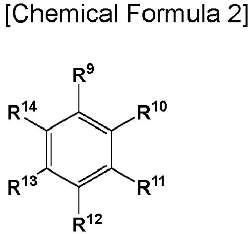 Figure imgb0003