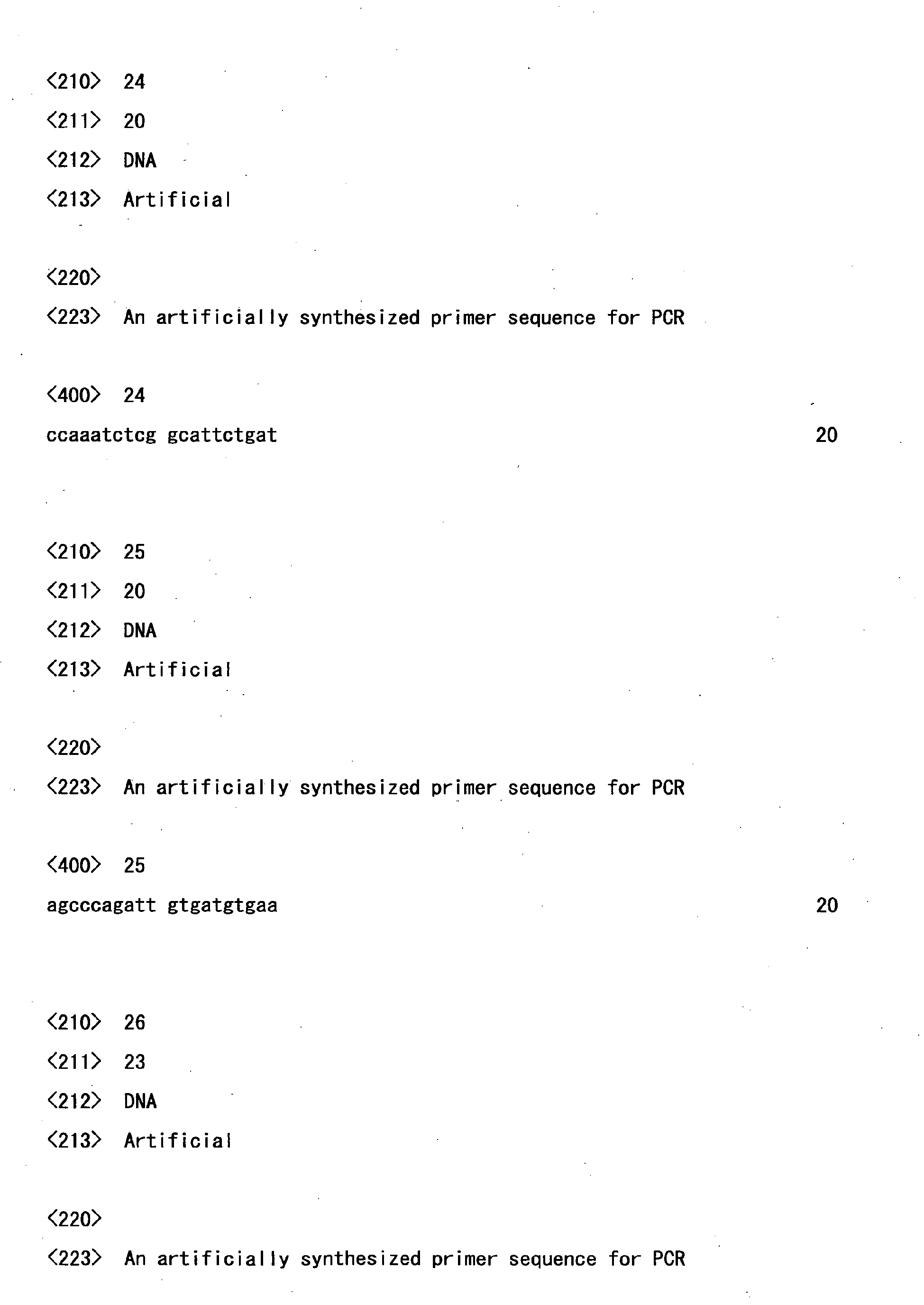 Figure imgb0047
