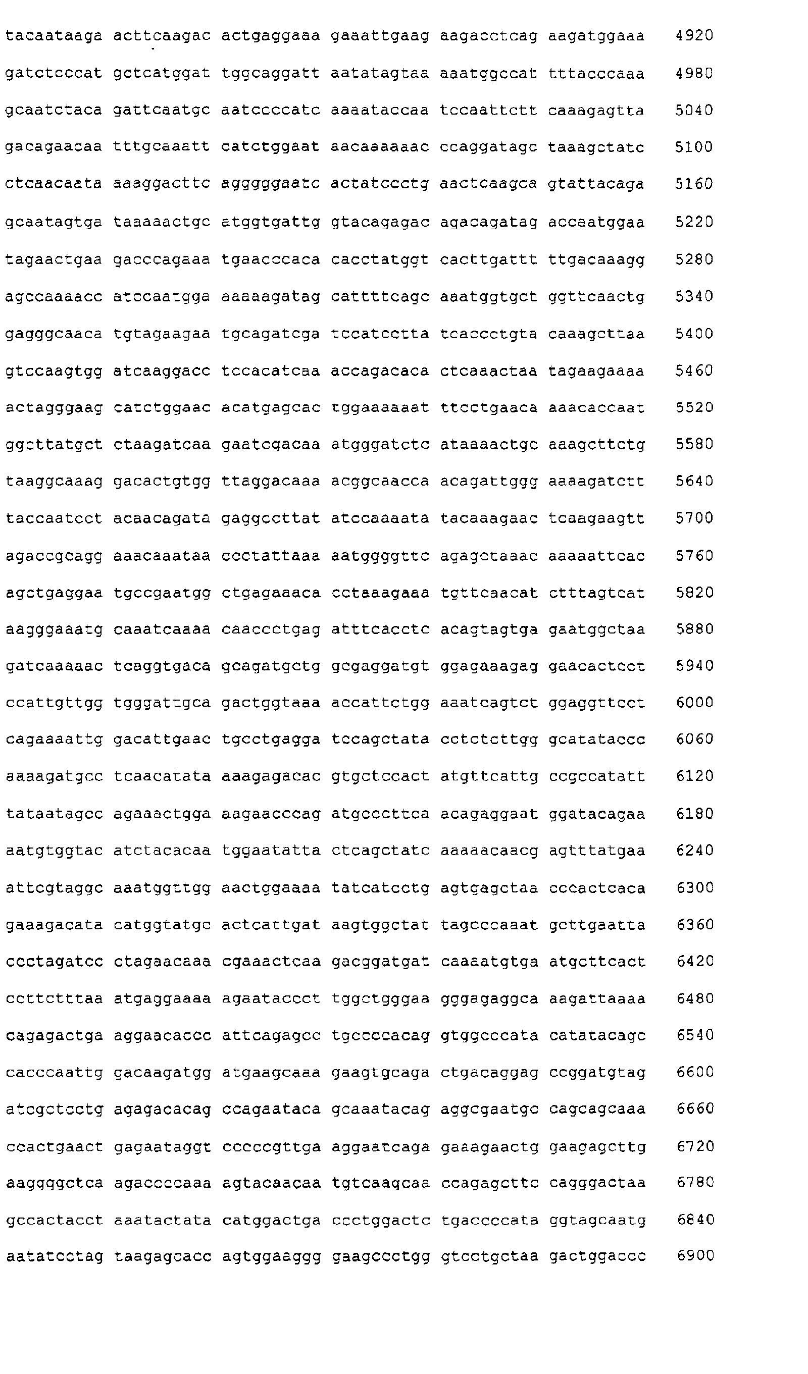 Figure 08410001