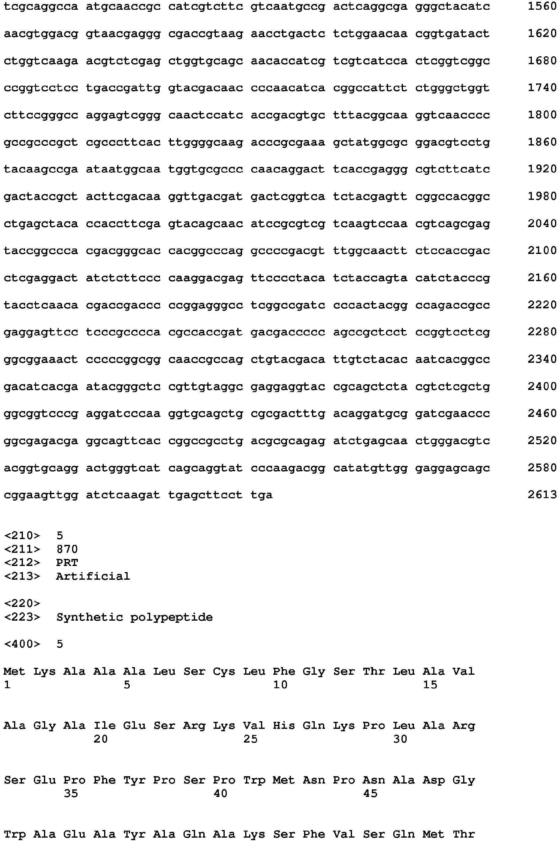 Figure imgb0044