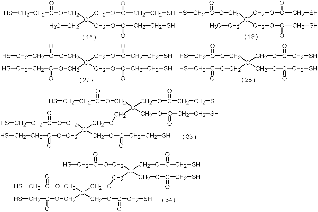Figure JPOXMLDOC01-appb-C000036