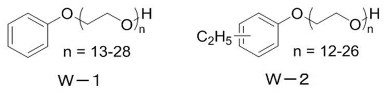 Figure JPOXMLDOC01-appb-C000037