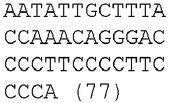 Figure imgb1071