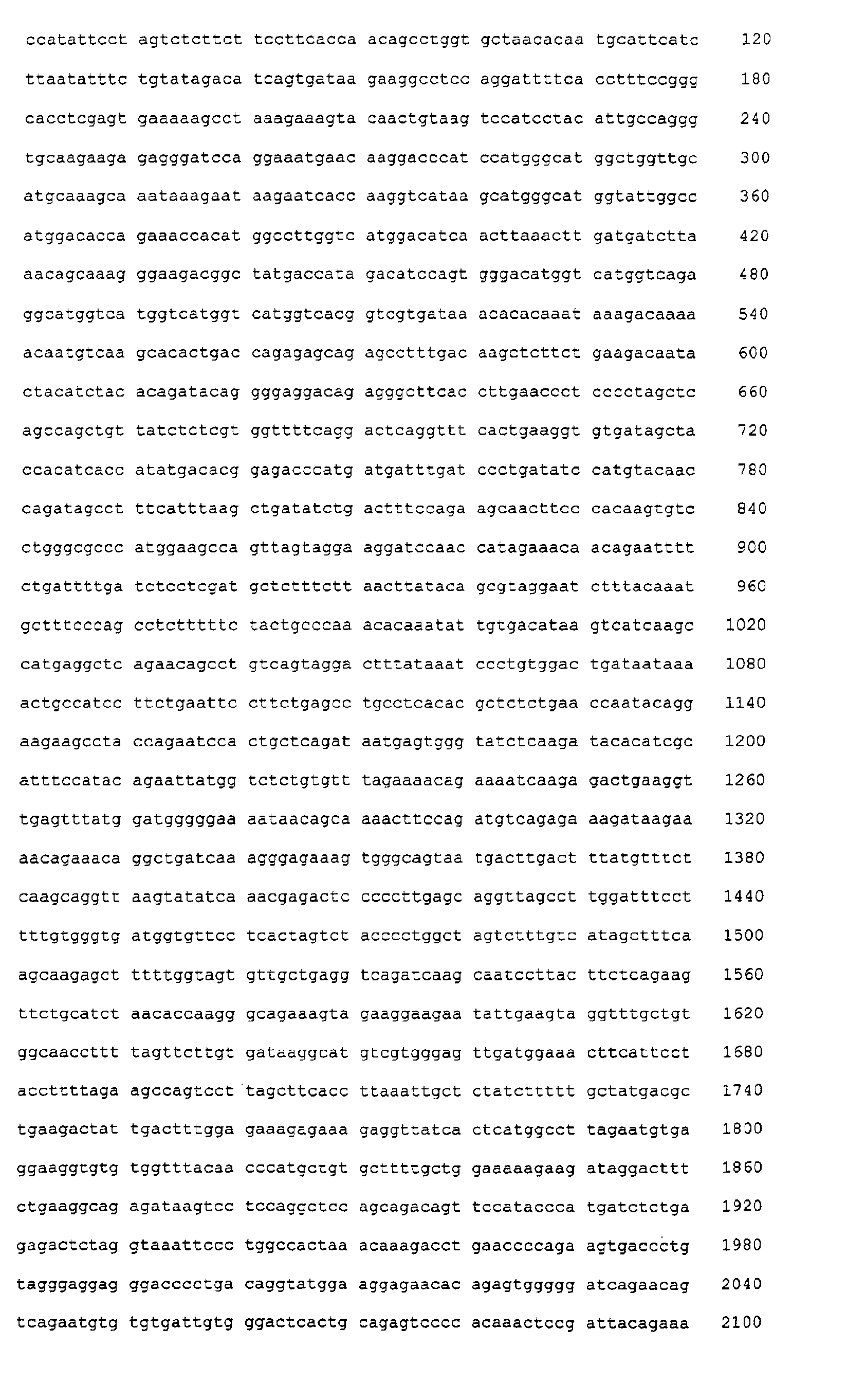 Figure 01180001