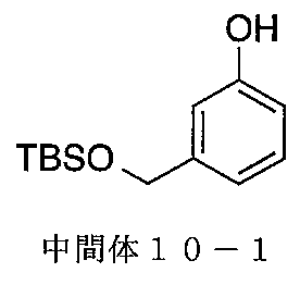 Figure JPOXMLDOC01-appb-C000058