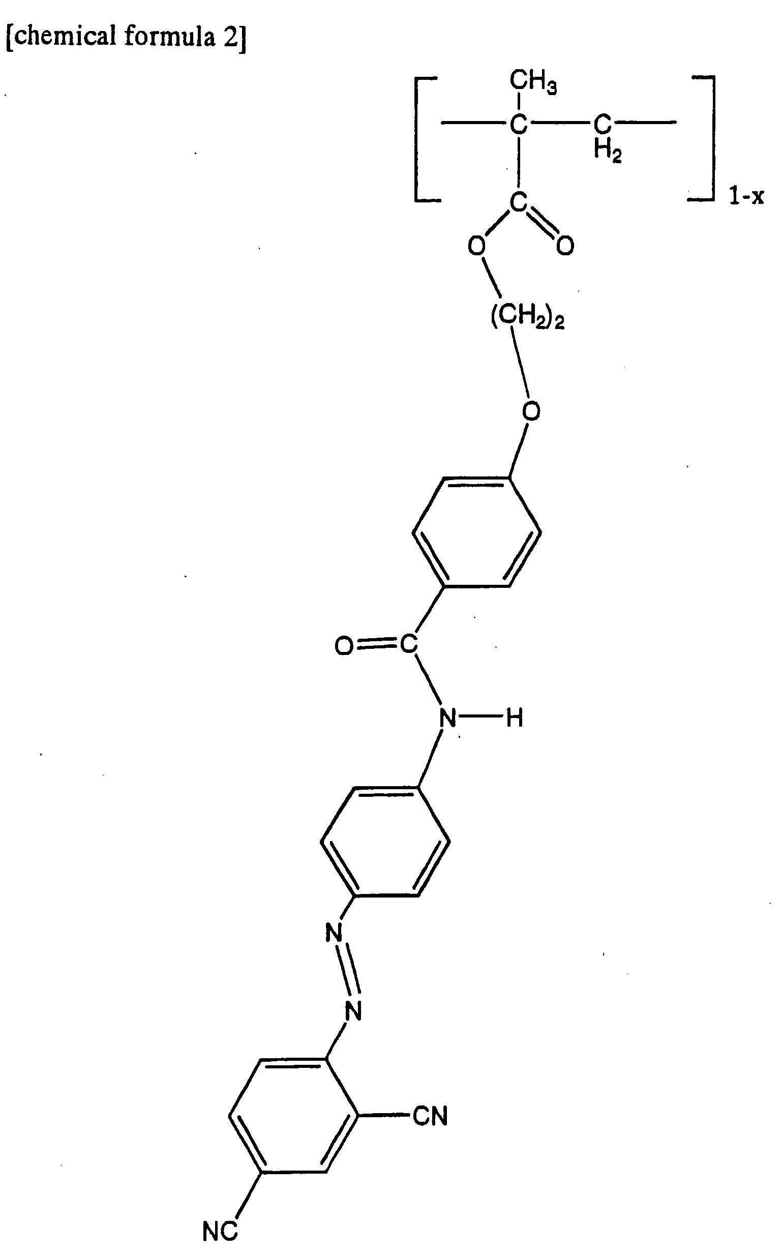 Figure 00080001
