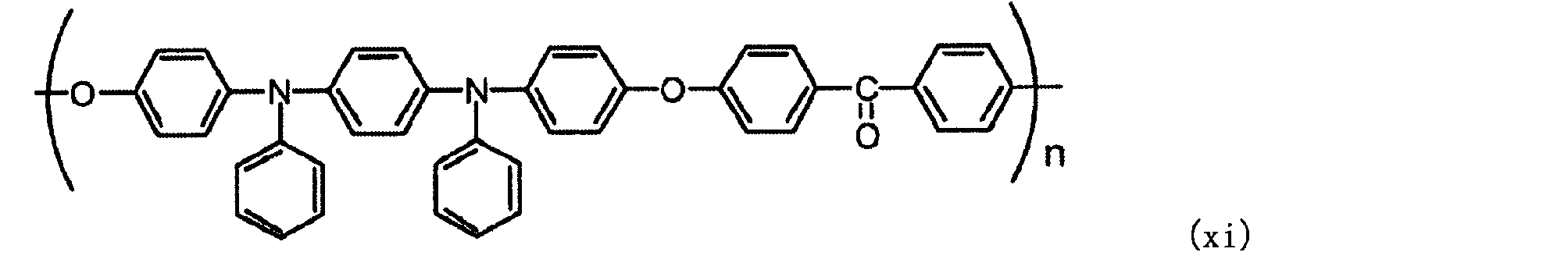 Figure JPOXMLDOC01-appb-C000069