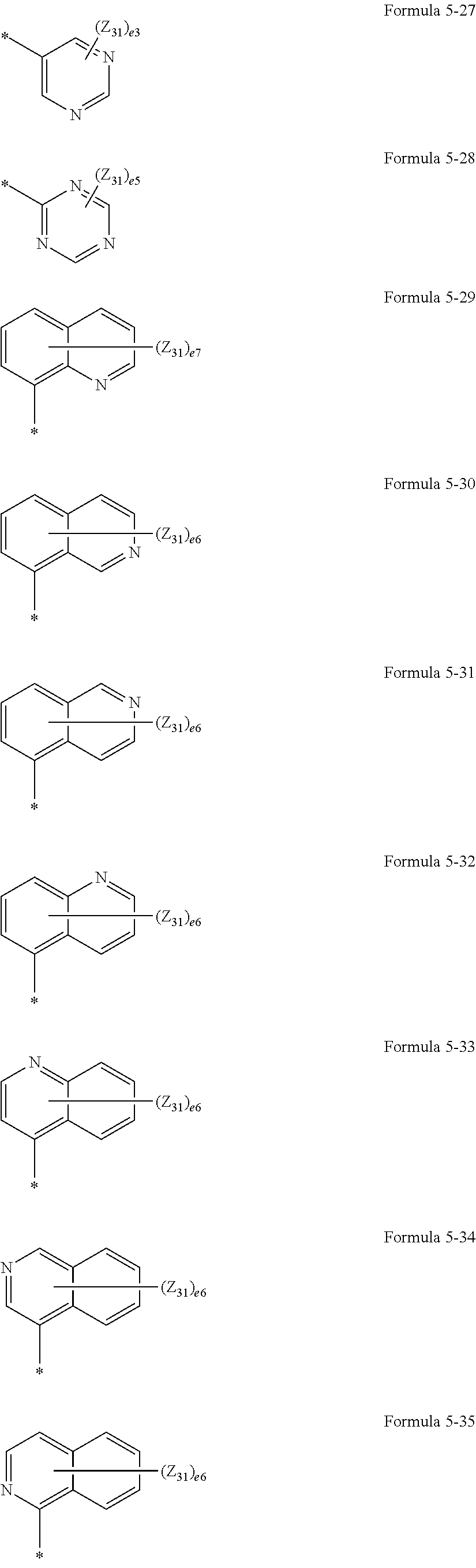Figure US09856243-20180102-C00319