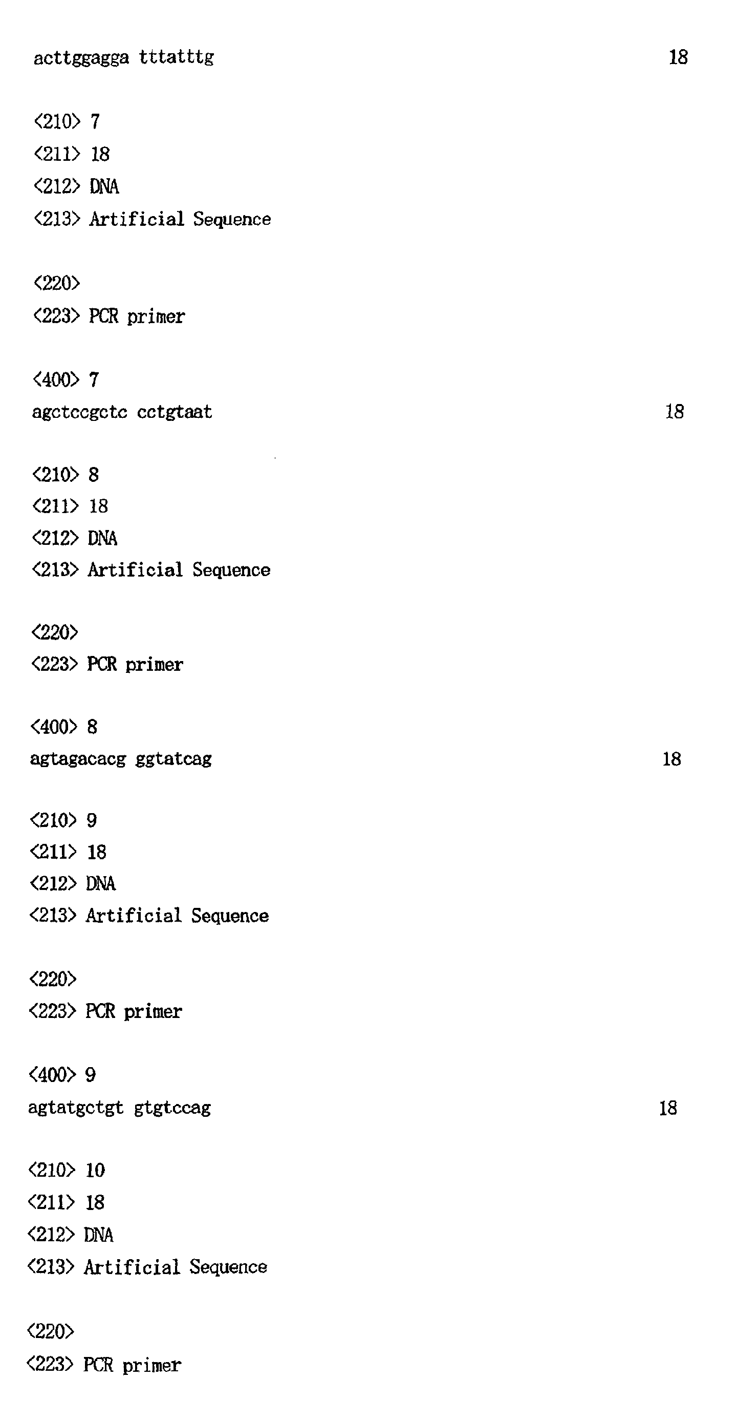 Figure 00420001
