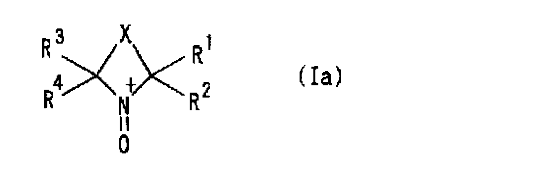 Figure JPOXMLDOC01-appb-C000006