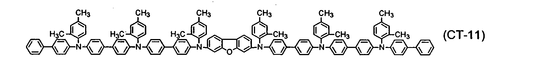 Figure 00200005