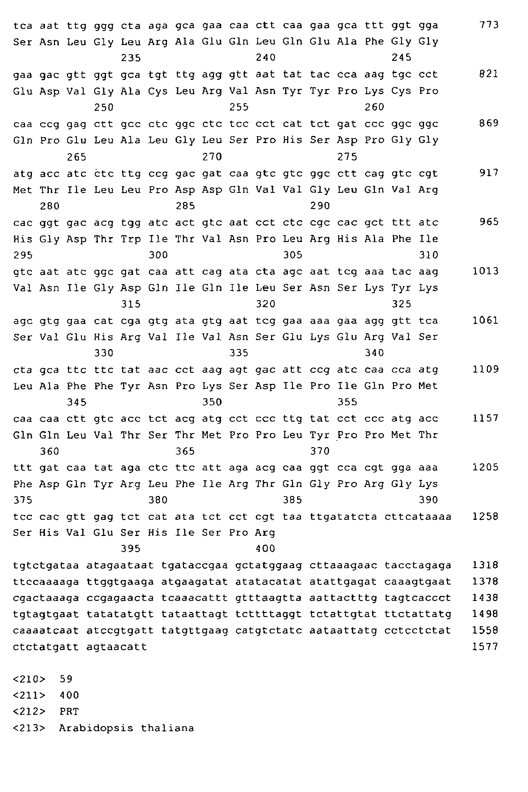Figure imgb0067
