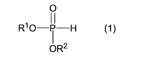 Figure JPOXMLDOC01-appb-C000003