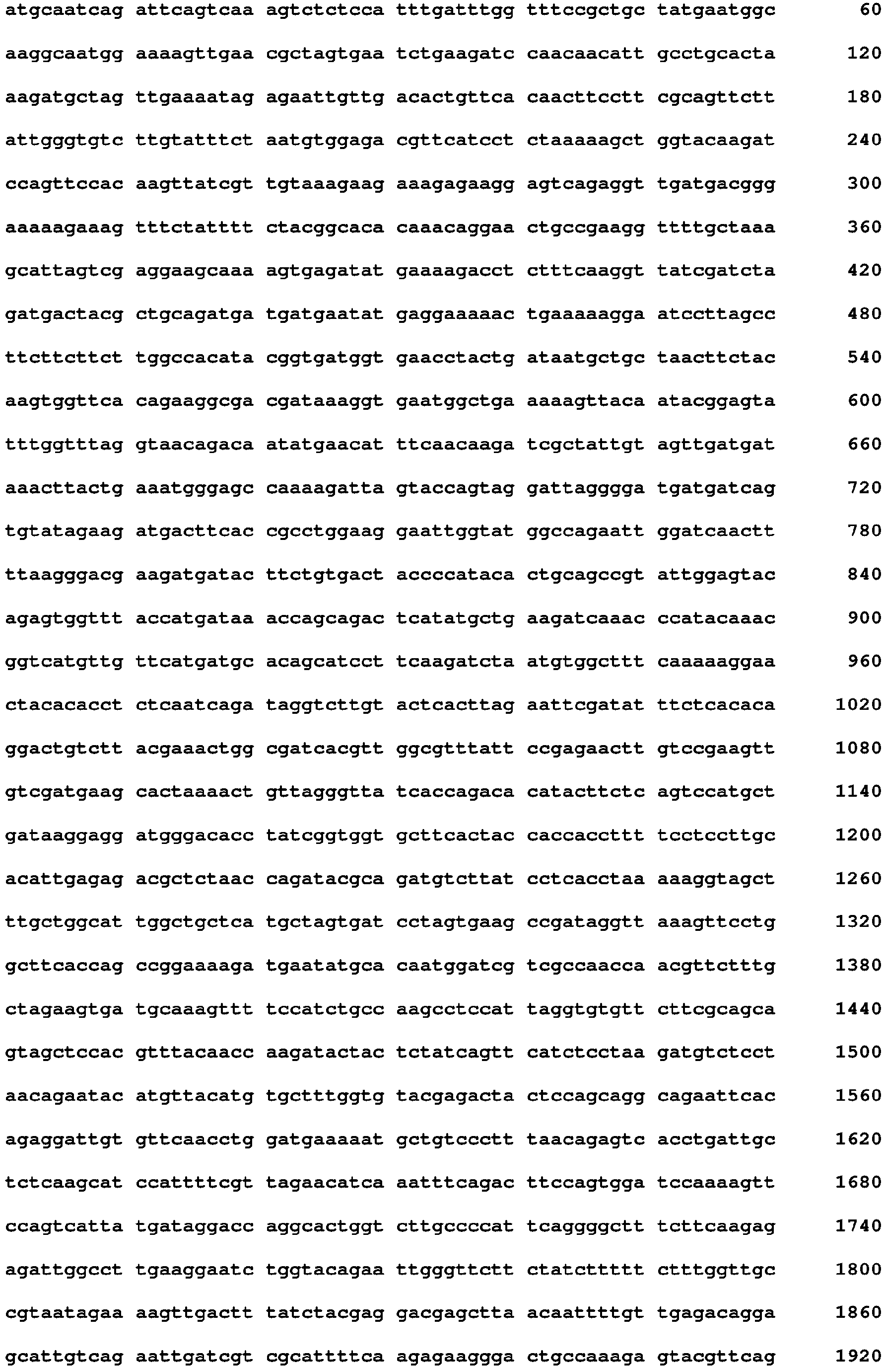 Figure imgb0046