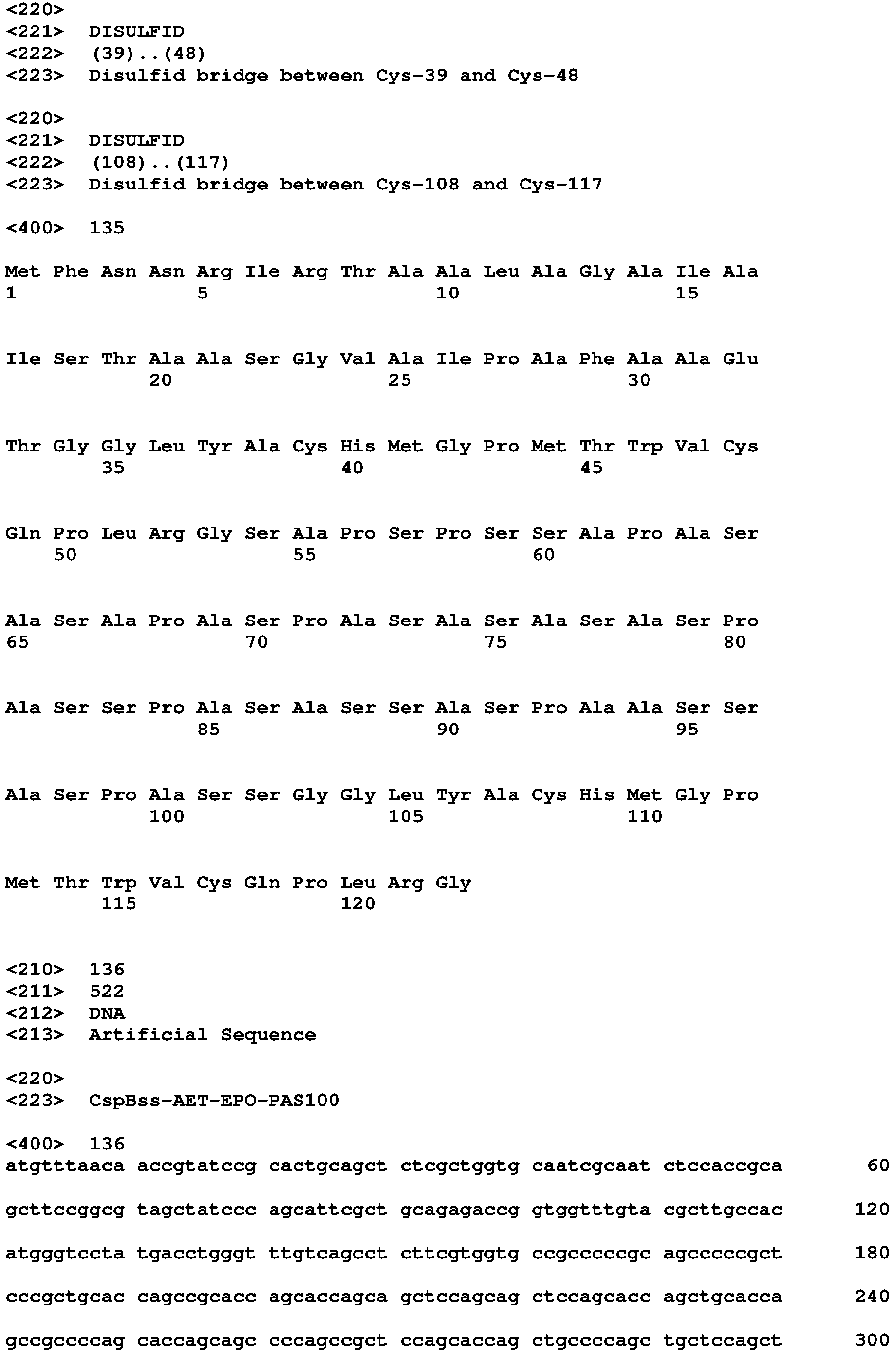 Figure imgb0213