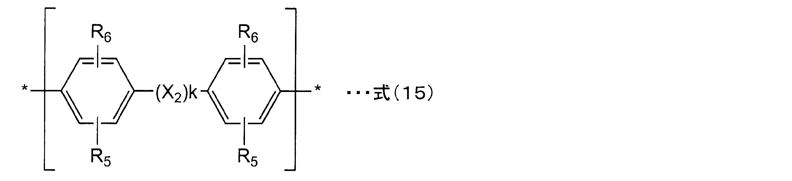 Figure JPOXMLDOC01-appb-C000005