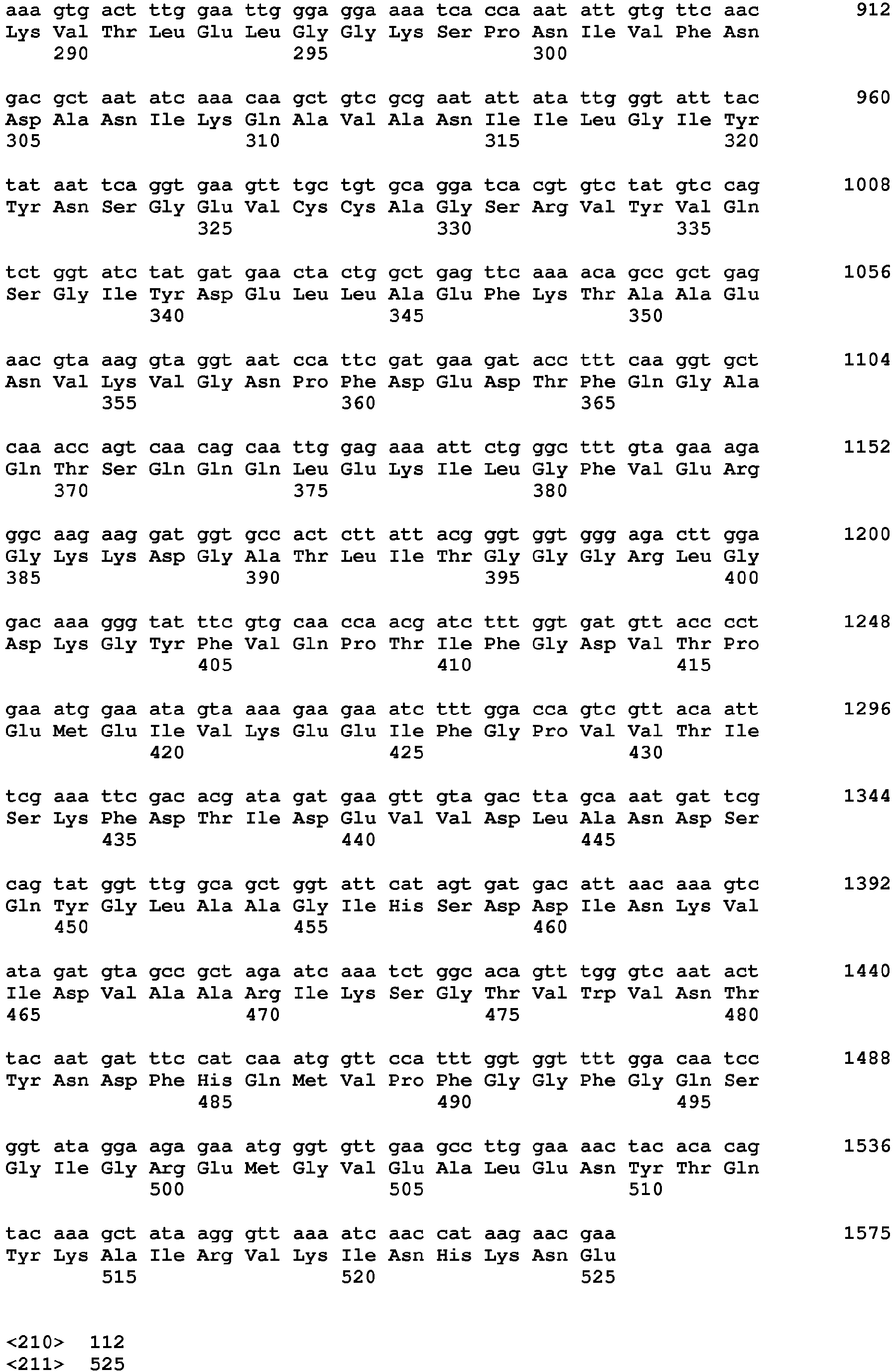 Figure imgb0315