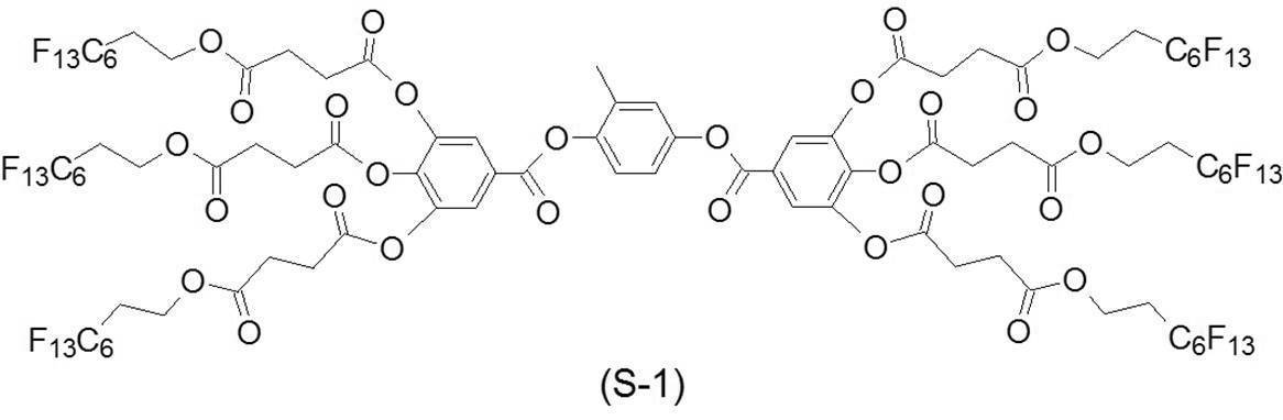 Figure JPOXMLDOC01-appb-C000025