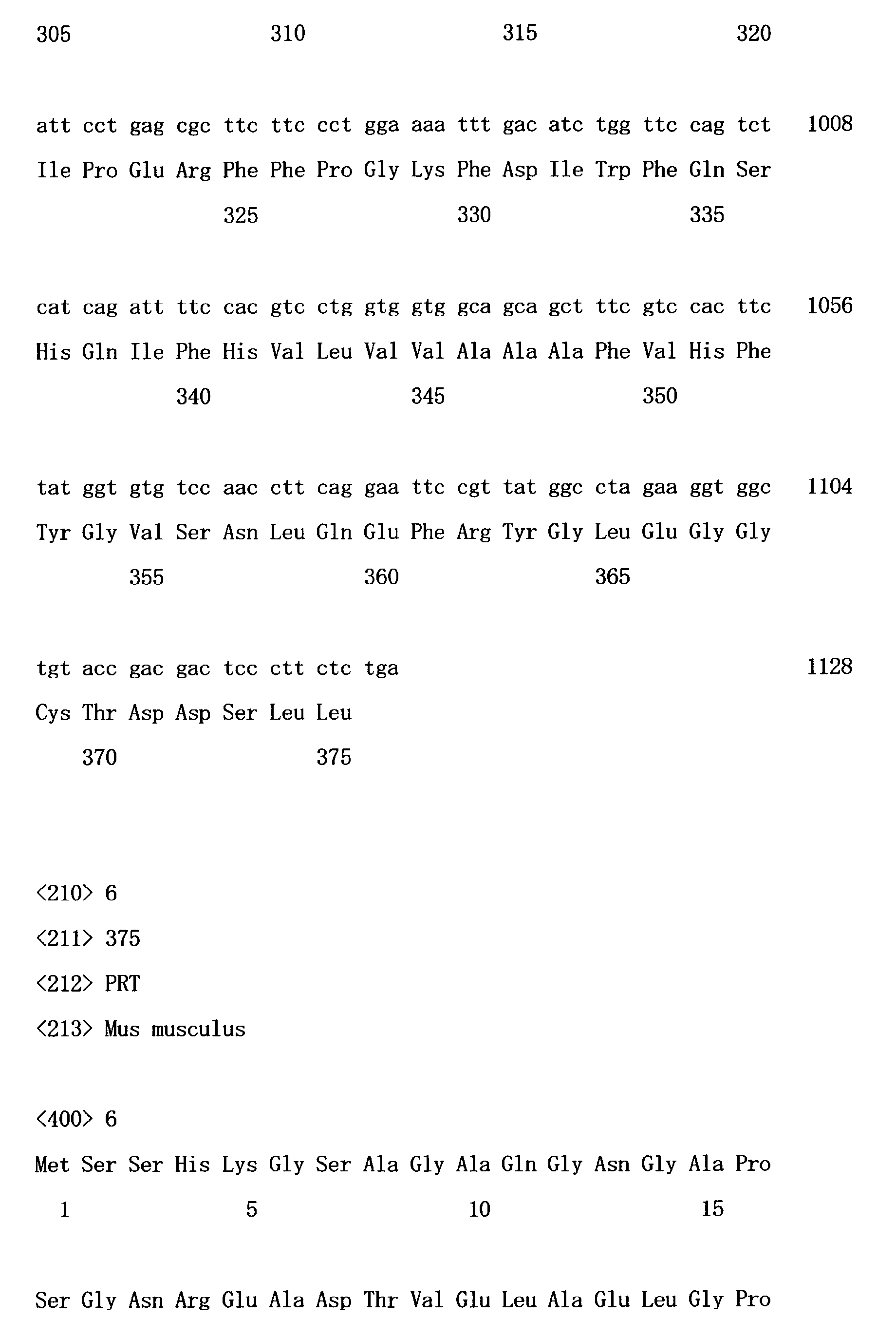 Figure 00900001