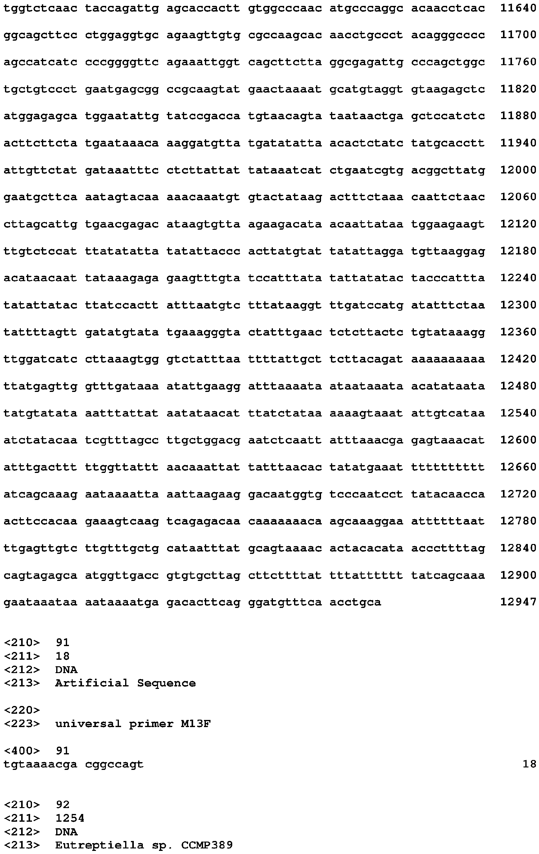 Figure imgb0105