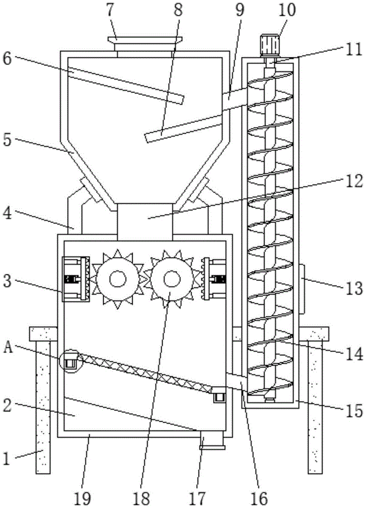 Figure 202123199065