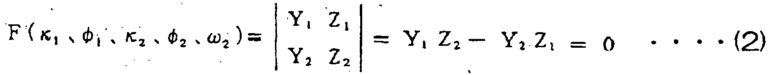 Figure imgb0002