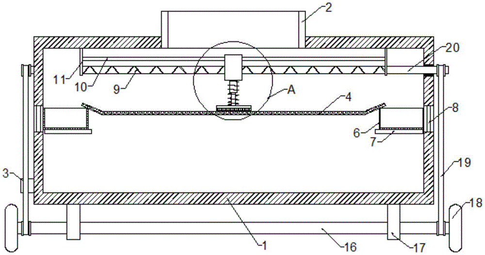 Figure 202222218106