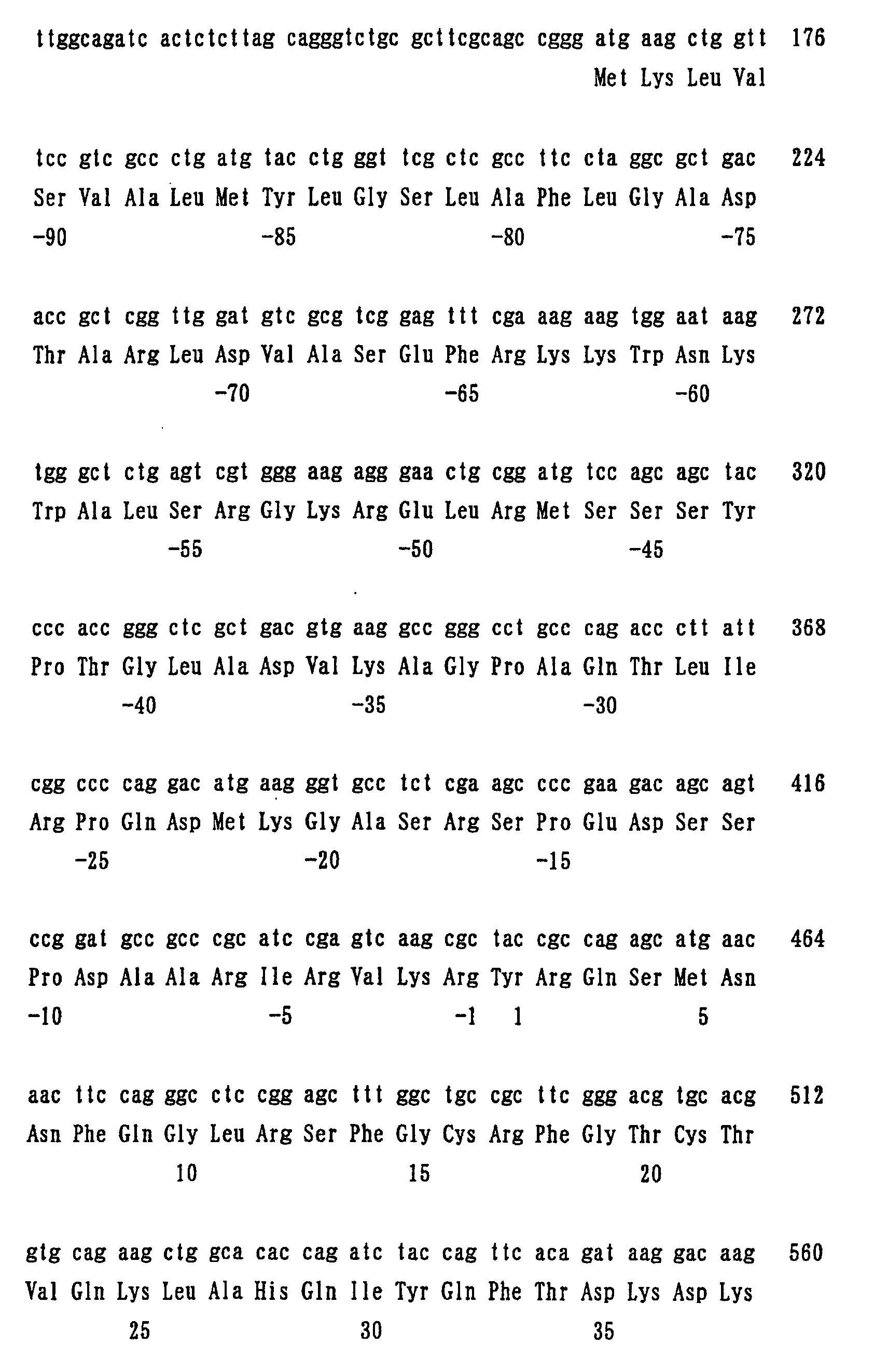 Figure 00300001