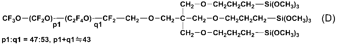 Figure JPOXMLDOC01-appb-C000049