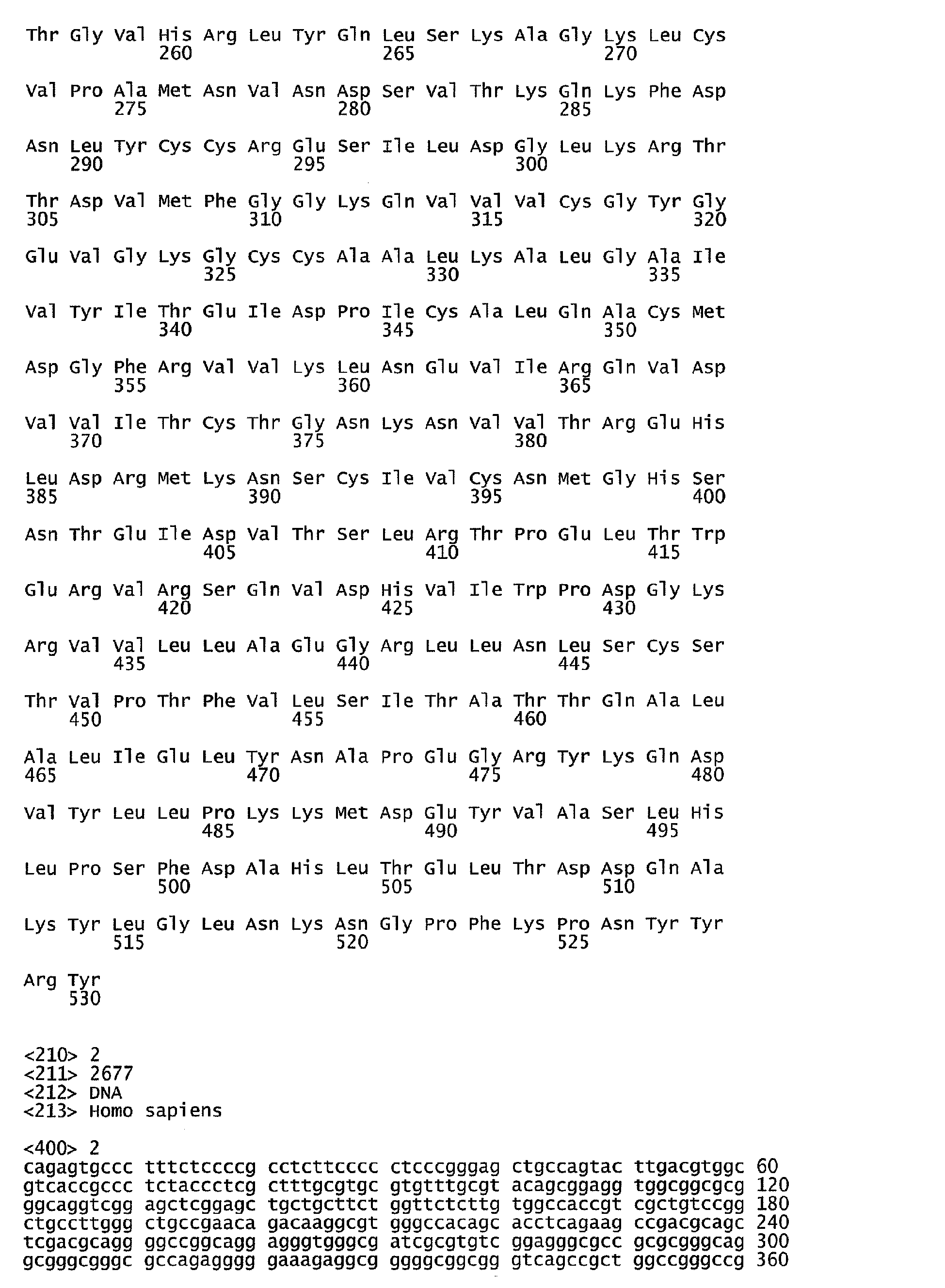 Figure imgb0002