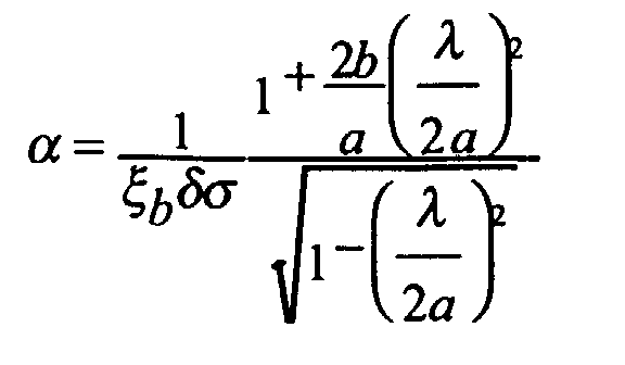 Figure 00350001