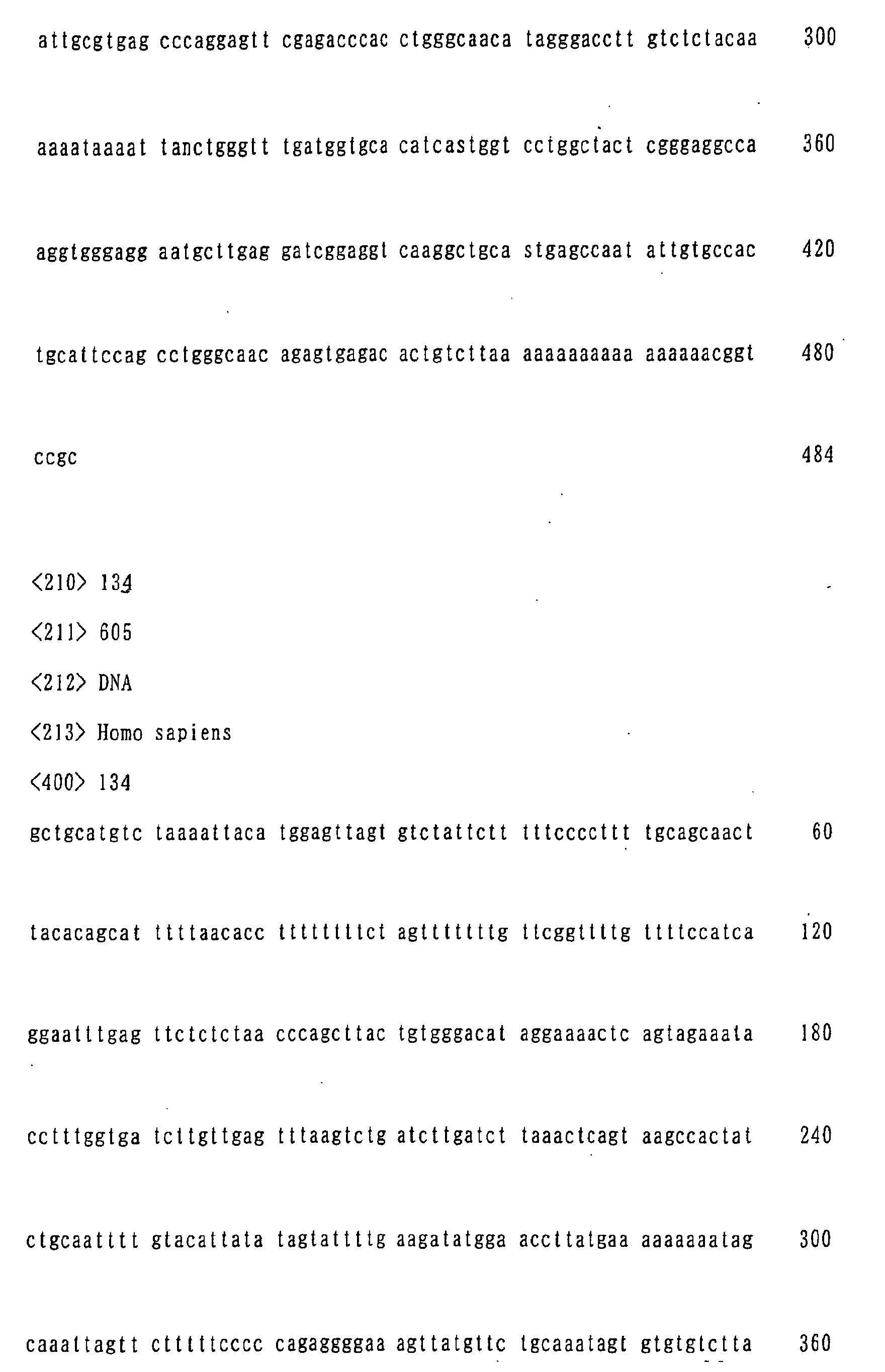Figure 05580001