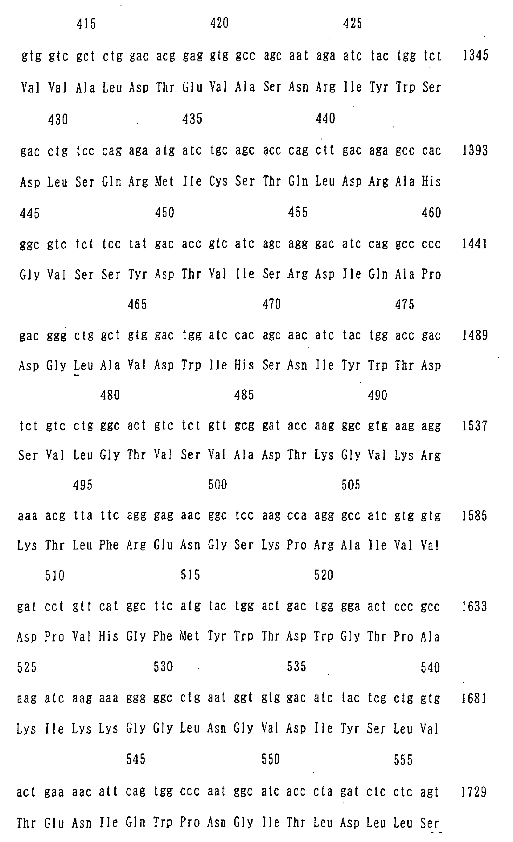 Figure 01920001