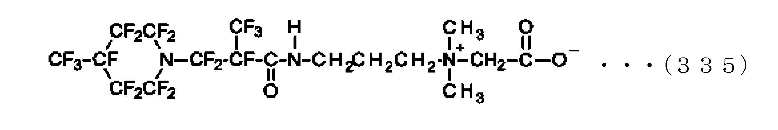 Figure JPOXMLDOC01-appb-C000343