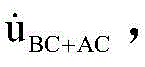 Figure GDA0001984493700000061