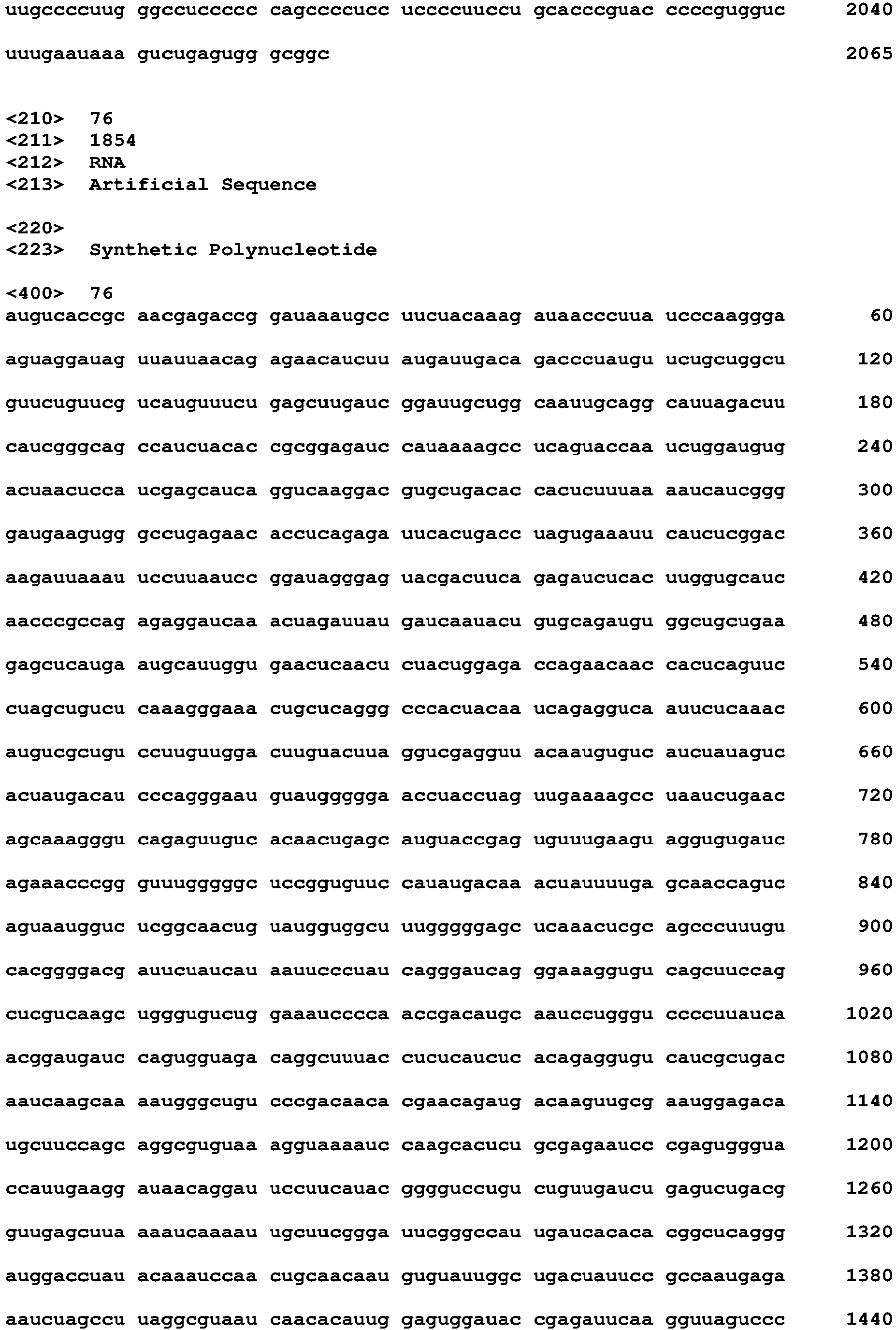 Figure imgb0591