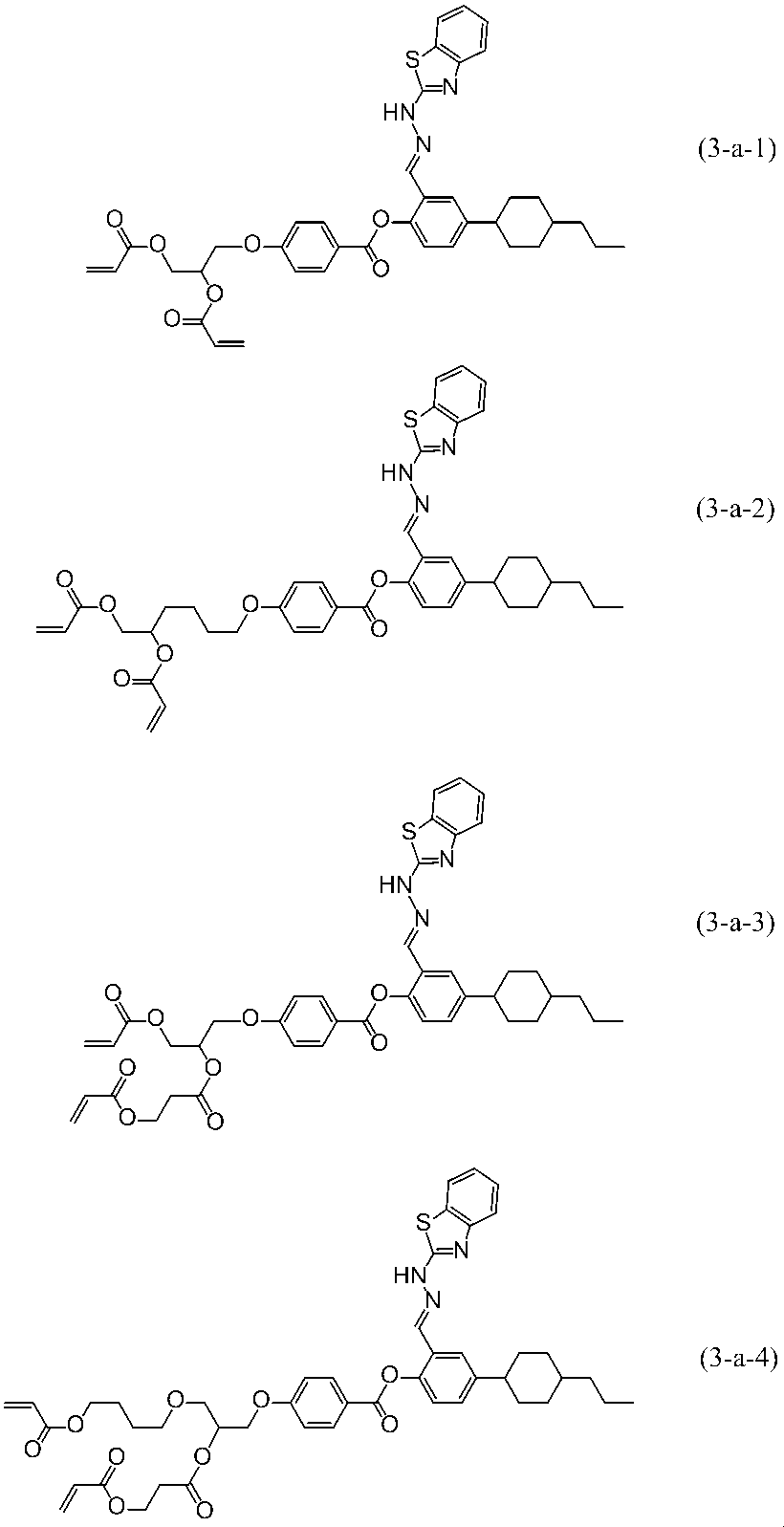 Figure JPOXMLDOC01-appb-C000081
