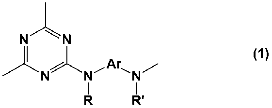 Figure JPOXMLDOC01-appb-C000007
