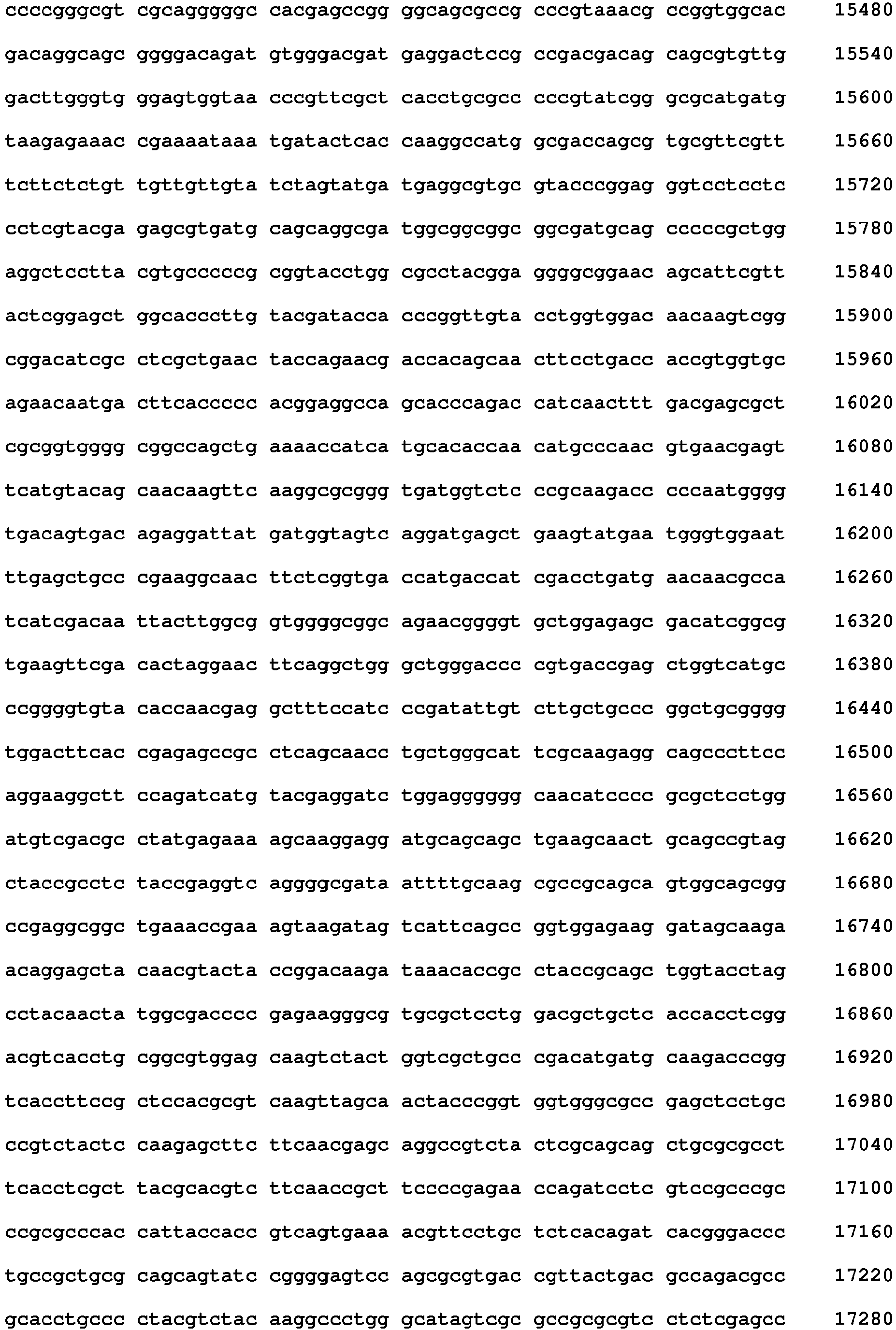 Figure imgb0270
