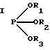 Figure 00000013