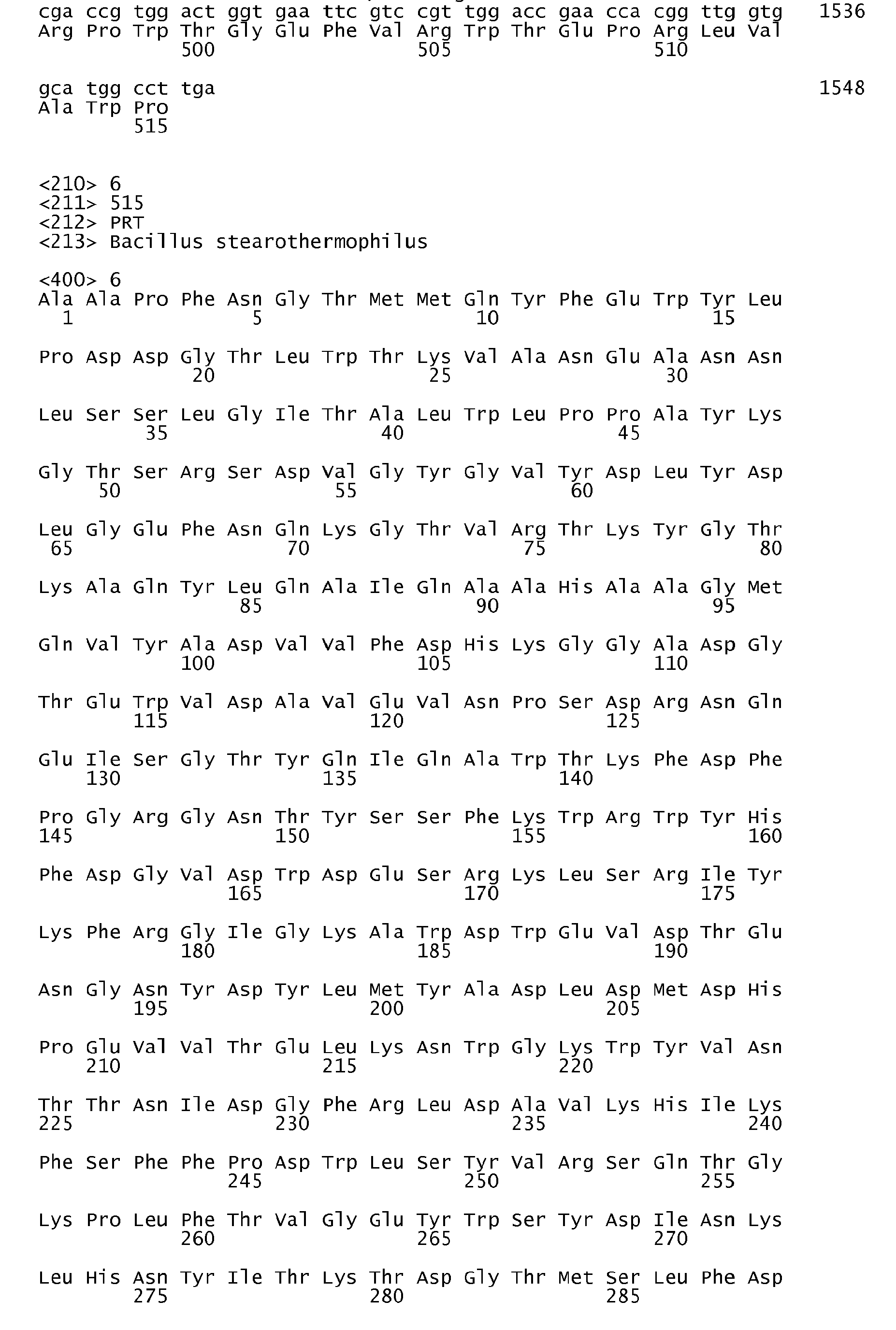 Figure imgb0010