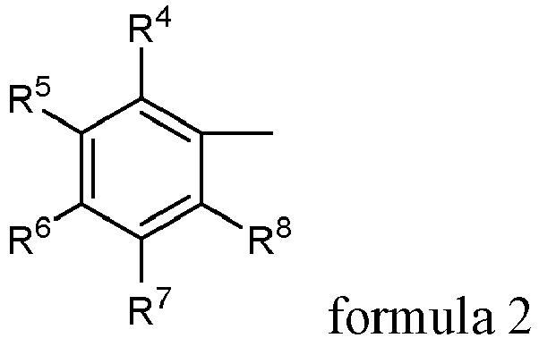 Figure imgb0014