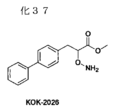 Figure JPOXMLDOC01-appb-C000046