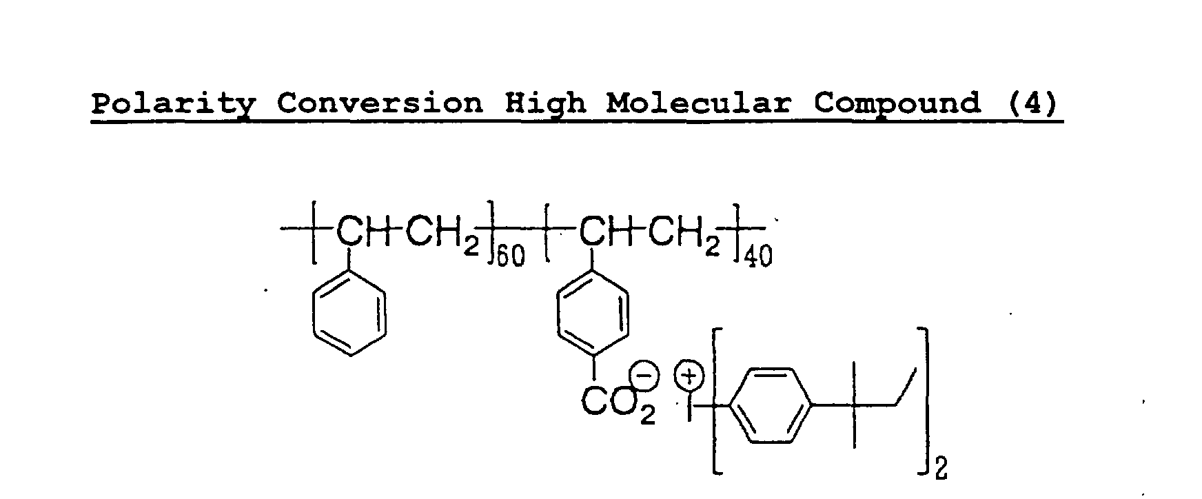 Figure 02050001