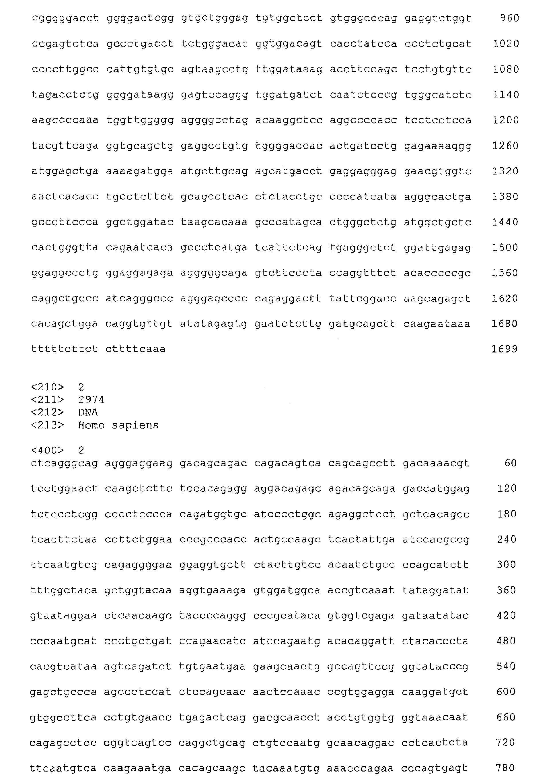 Figure imgb0002