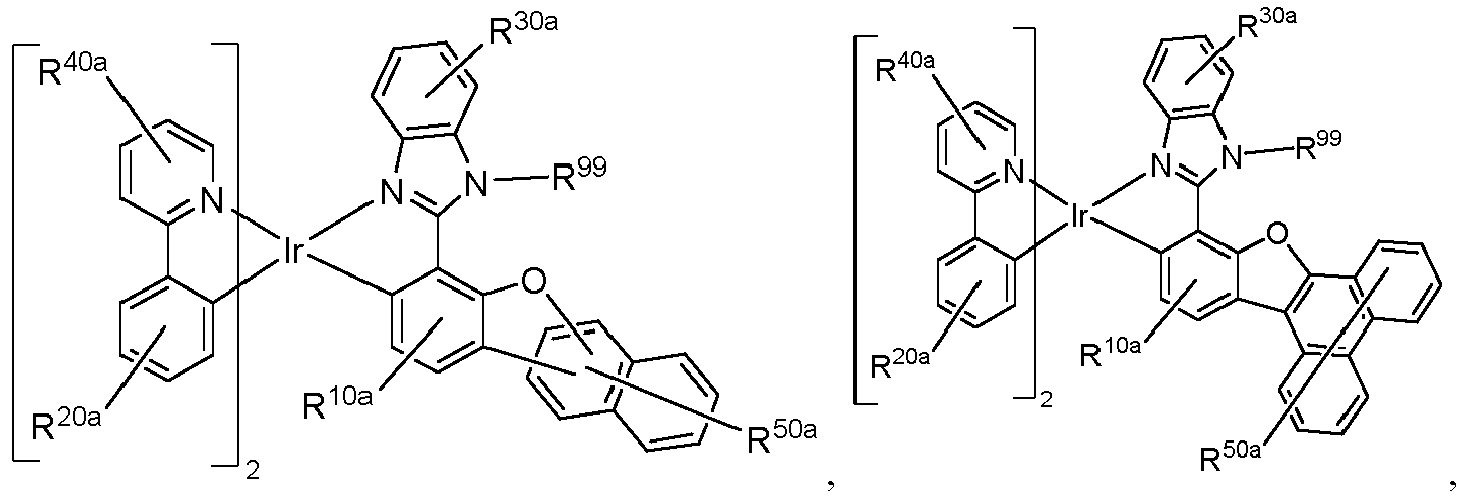 Figure imgb0551
