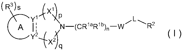 Figure JPOXMLDOC01-appb-C000018